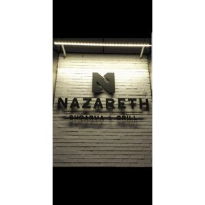 Nazareth Heerhugowaard logo