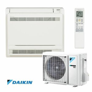 Greeuw Airconditioning B.V. image 1