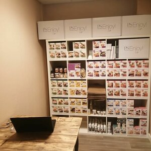 Di&euml;tistenpraktijk Stede Broec image 1