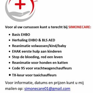 Simone Care image 3