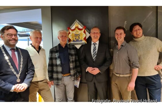 Predicaat Hofleverancier H. van der Leek Woninginrichting Mobiel B.V.